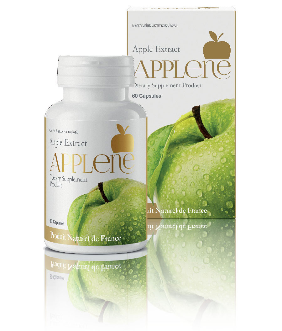 APPLENE